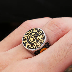 Eye of Horus Ring – Wisdom
